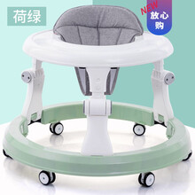 婴儿学步车宝宝防o型腿侧翻多功能手推可坐男女孩幼儿童起步学行生日礼物抖音网红同款 荷绿  标准款