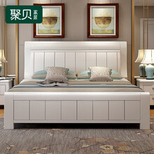 聚贝 床 实木床1.8米双人床1.5米白色床现代简约主卧婚床实木大床高箱储物 标准单床 1500*2000框架结构
