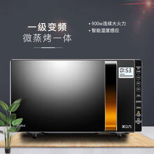 美的微波炉蒸烤箱一体家用变频全自动智能平板光波炉 变频微蒸烤一体 智能湿度感应 加热不干硬 店长丨