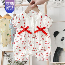 Disney/迪士尼同款超萌婴儿衣服夏装外出轻薄款洋气爬抱服公主36月女宝宝夏季连体衣 红色 73cm