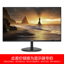 硕扬 699元 升级包专用链接/DIY组装机（单拍不发货）