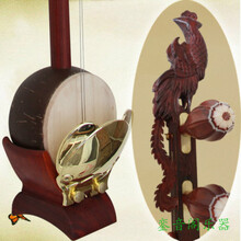 黑檀豫剧板胡 紫檀豫剧板胡河南豫剧龙头板胡如意头黑檀板胡 凤头板胡（小叶紫檀）