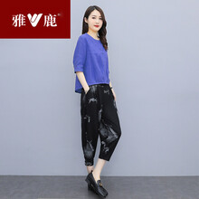 雅鹿轻奢夏季棉麻碎花套装女2021年新款时尚休闲亚麻套装七分哈伦裤夏减龄休闲裤 宝蓝色 M   (106-115斤)