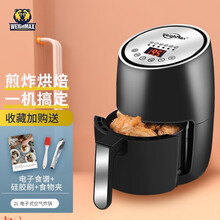 WeighMax空气炸锅家用小型大容量多功能可视无油电炸锅机智能煎炸烤焙大功率定时定温炸鸡薯条机 2L触控式高雅黑