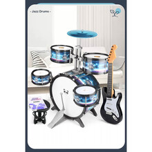 舒弗（LACHOUFFE）儿童架子鼓初学者玩具男孩练手神器家用敲打乐器爵士鼓3-6岁1 【星耀】+凳子+鼓谱 +吉他(黑) 纸板围鼓架可升