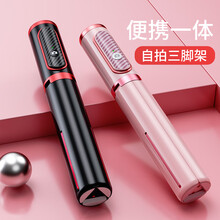 VOTH苹果自拍杆三脚架便携一体式拍照神器12专11手机12promax直播支架xr蓝牙xs通用迷你 【黑锖色】Mini一体式+合金加强版隐藏三脚架