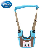 迪士尼商场同款学步带夏季安全防摔十个月用防勒学步绳学走路提篮式婴儿学步防摔 蓝色