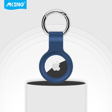 MKING 苹果AirTag钥匙扣保护套防丢定位跟踪器apple AirTags保护壳汽车摩托车钥匙链硅胶耐脏防摔挂钩环 蓝色