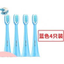 KKC原装儿童电动牙刷头适配F11系列德国BASF材质软毛呵护牙龈 蓝色4只装