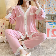 七采雏菊 莫代尔月子服夏季薄款孕妇睡衣产后哺乳喂奶衣纯色小香风睡衣女韩版大码春秋孕妇装 AB1057粉色莫代尔套装 M码（80-110斤内合适）