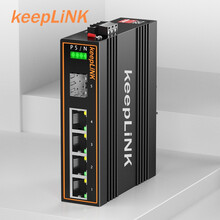 keepLINK 工业交换机1光4电工业级光纤收发器百兆/千兆 千兆SFP接口不含模块 不含电源
