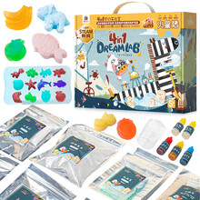 火星猪 儿童科学实验套装steam玩具小学生物理手工制作DIY实验小手工益智早教教具套装 物理大爆炸 四合一梦幻实验室RZ21013