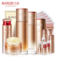 丸美套装 护肤化妆品套装 弹力蛋白凝时紧致(洁+水+乳+眼霜+精华+面霜)赠(眼霜12g*+旅行套+面膜6片)淡化细纹