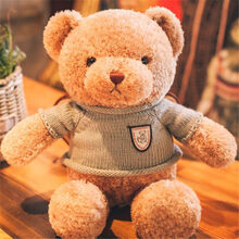 泰迪熊小公仔毛绒玩具熊猫布娃娃女生抱抱熊抱枕玩偶情侣泰迪熊一对大小号生日礼物七夕情人节送女友送闺蜜 青岛小熊浅棕色毛衣款 70厘米(比例)+送玫瑰花+贺卡