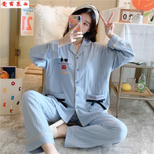 爱茵慕西孕妇睡衣春秋季月子服产妇哺乳家居服怀孕期产后外穿喂奶衣套装 AMXR99041 XXL码 (推荐体重140-160斤左右)