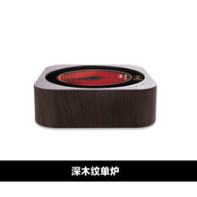 京江 电陶炉煮茶铁壶茶炉家用烧水泡茶炉不挑壶煮茶炉静音煮茶器 深木纹方炉 竹把玻璃壶1000ml