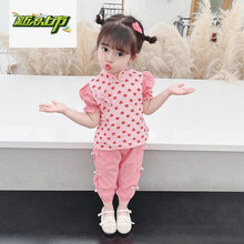&初夏焕新专柜正品牌女童汉服2021新款夏季儿童中国风古装小童唐装套装宝宝夏装两件套 粉色 100cm
