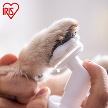 爱丽思洁足泡沫狗狗洗脚神器猫咪脚掌清洁足部护理 120ml（草莓味）