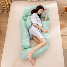 孕妇枕头护腰侧睡枕多功能u型抱枕托腹睡觉神器靠枕孕期侧卧用品 彩虹云朵 孕妇护腰侧睡枕