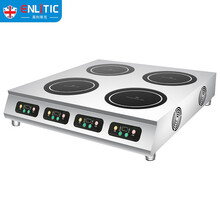 英利蒂克(Enlitic) 商用电磁炉不锈钢台式大功率煲仔炉饭店饭堂酒店厨房台面电磁炉IH-BZT4-2 