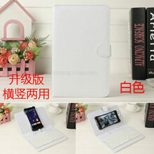 HKXA手机外接键盘鼠标华为皮套王者荣耀oppo吃鸡神器小米打字游戏 普通版(白色)无鼠标/无鼠标接口 type-c接口(圆形接口)