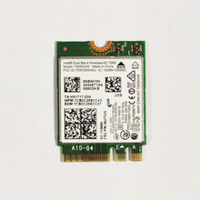 Intel 7265AC 联X250 T450 W550 E450双频867M+蓝牙4.0无线网卡