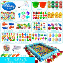 迪士尼 大型摆摊儿童充气钓鱼池玩具套装广场夜市赚钱磁性塑料鱼竿戏水池六一生日礼物抖音网红款 8平海底世界钓鱼套餐