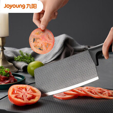 九阳(Joyoung)菜刀厨房家用不锈钢斩骨刀切肉切菜单刀切片刀AS0109