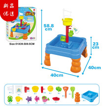 XQ（)同款2021上新沙滩玩具创意沙滩桶戏水海盗船室内玩沙桌夏天玩水 8812正方形款