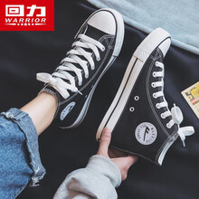 回力高帮帆布鞋情侣款2021夏季新款男鞋女鞋韩版潮流学生百搭板鞋休闲鞋情侣帆布鞋子夏款 黑色（女生拍小一码 男生正常拍） 38