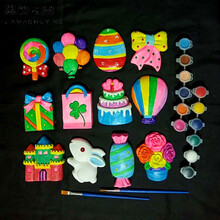 儿童益智玩具小朋友涂鸦彩绘石膏娃娃白坯汽车恐龙款石膏涂色玩具 糖果气球12款送颜料画笔