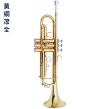 铃木（SUZUKI）降b调三音小号初学演奏考级专业乐队教学教会西洋乐器 黄铜三色
