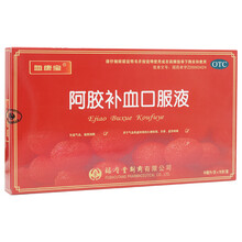 血康宝 阿胶口服液 10ml*10支 补益气血 滋阴润肺