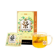 超市	
老金磨方 菊花决明子茶 枸杞金银花茶组合养生茶泡水80g 20袋装