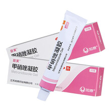 丽芙 甲硝唑凝胶20g 搭配十滴水洗脸鹤叔推荐去黑头粉刺草莓鼻祛痘痘消炎痤疮膏医用药膏 【丽芙牌甲硝唑凝胶20g】两支特惠备用装（送棉签）