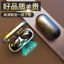 有卫 蓝牙耳机双耳隆隐形真无线  适用于华为/苹果/oppo三星耳塞式 苹果7/7Plus/8/8Plus 黑色