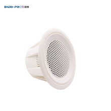 视博（SHIBO-PRO）KS-804定压吸顶音响喇叭会议背景音乐广播音箱喇叭(白色)