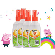 雷达(Raid)欧护驱蚊液 驱蚊水 户外 防蚊虫 芦荟59ml*4