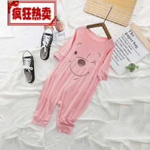 界方【新品】1-14岁6岁洋气小孩夏天穿的儿童莫代尔连体睡衣薄款夏男童女童宝宝防着凉防踢被护肚爬服 粉色 100码【身高100cm】