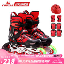 美洲狮（COUGAR）轮滑鞋儿童闪光溜冰鞋男女滑冰旱冰鞋女轮滑鞋男童 黑红单闪套装 S(可调26-30码)