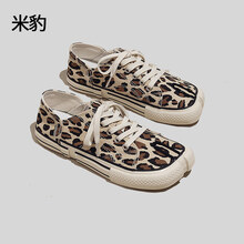 BEIER单鞋女夏2021年新款平底鞋子假猪蹄分趾帆布鞋休闲板鞋INS潮 6037米豹 38