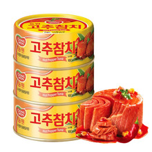 东远金枪鱼辣椒味罐头方便即食韩国进口食品 辣椒味250g*3罐