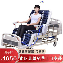 乐麦迪 护理床家用 病床 老人多功能护理瘫痪病人家用翻身床医疗床带便孔 医院升降 非电动 全区翻身床+防褥疮气垫
