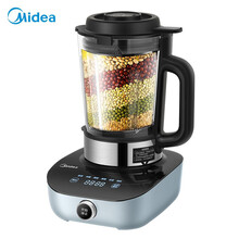 美的（Midea）破壁机 家用料理机轻音绞肉馅婴儿辅食多功能破壁机 淡蓝