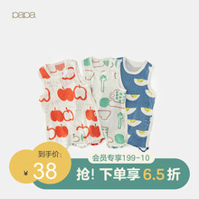 papa爬爬夏季纱布婴儿印花肚兜新生儿宝宝爬服哈衣0-2岁 中蓝色 90cm