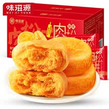 味滋源肉松饼500g/箱糕点点心办公小吃休闲零食品 一箱
