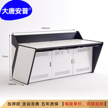 大唐安普 监控操作台双联三联 木扶手控制台 机房指挥中心调度监控平台 含增票可定制 DTT-602加厚屏风款【每联单价 双联起拍】