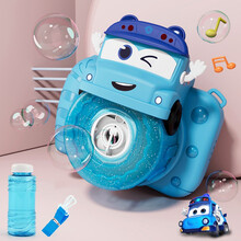 恩贝家族 泡泡机儿童网红加特林泡泡机泡泡水补充液泡泡枪泡泡液百变校巴车长歌德带灯光音乐男女孩儿童礼物