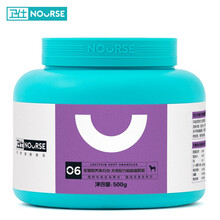 卫仕 卵磷脂 犬 狗狗卵磷脂 狗美毛爆美毛粉 宠物狗用软磷脂 卵磷脂500g