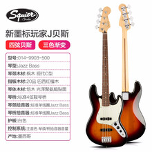 芬达Fender Player玩家贝斯墨芬新墨标Precision/JAZZ BASS电贝司 三色渐变9903500|红檀木指板|四弦J型